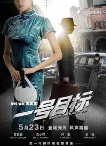 婷婷看片